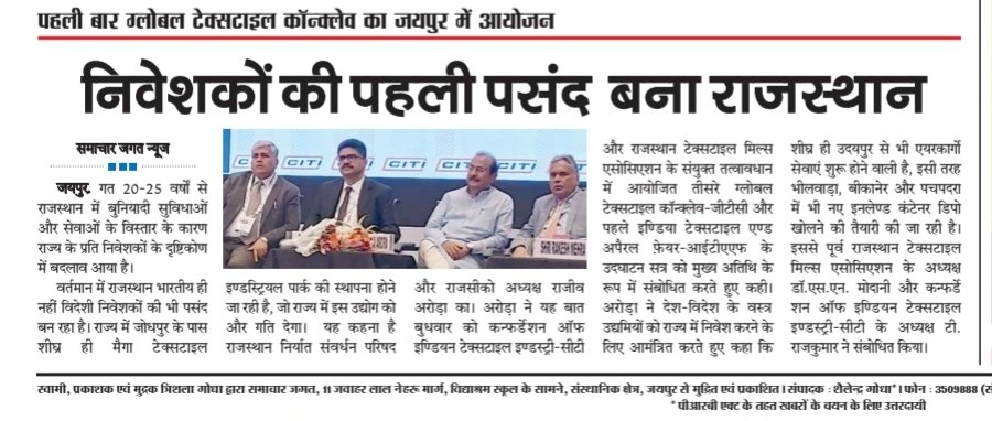 News